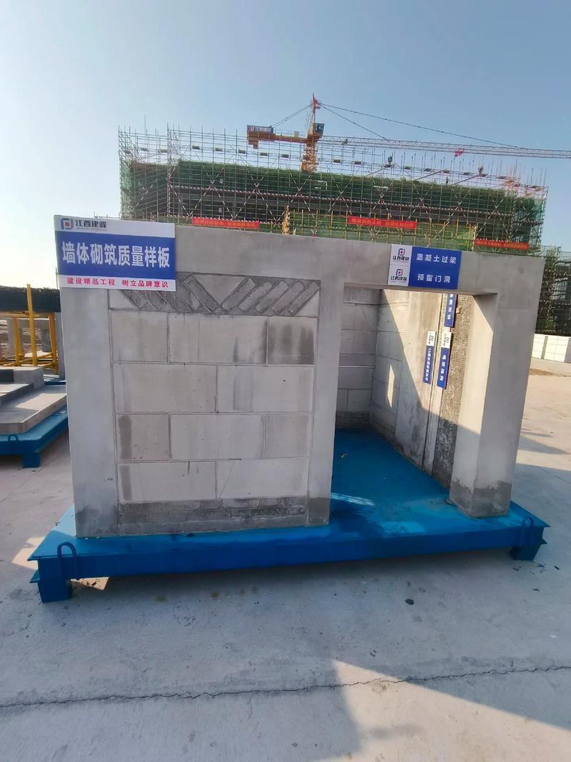 江西源润建筑劳务.省优工程标签