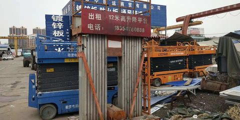 济宁润佳建筑劳务,联系人:刘经理,电话18354760888