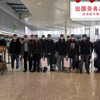 江西抚州出国工签正规吗正规出国雇主通过确定