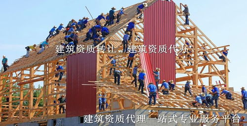 阿城四川办劳务资质 怎么选