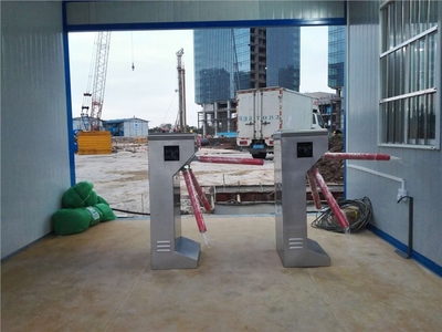 中建二局建筑工地劳务实名制