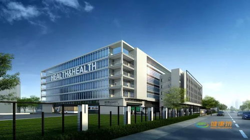 创新升级 腾飞发展 热烈祝贺康亦健新工厂二期工程开工典礼隆重举行