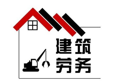 凯里房开企业各级别资质代办办理哪家好?认准【厚财管理】