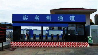 建筑工人实名制管理办法本月起正式实施