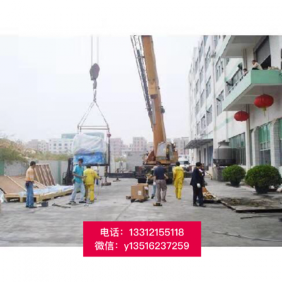 天津起重吊装怎么收费,负责人是谁,电话多少