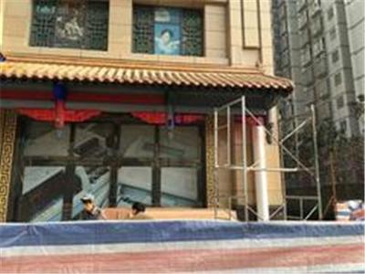 产品中心永靖县昊宇古建劳务