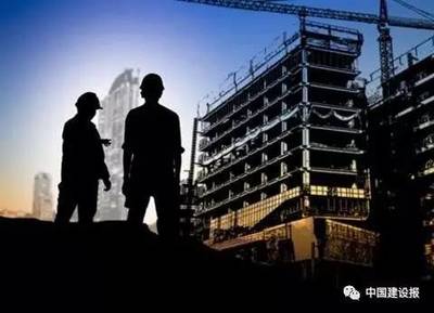 再谈新时期建筑业劳务用工制度改革