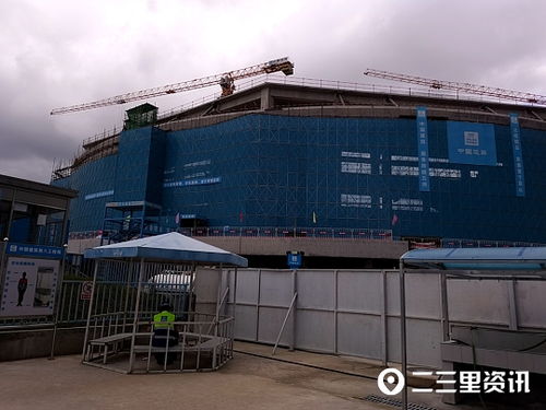 工人在贵阳奥体中心二期工地做工导致肋骨骨折 建筑劳务公司迟迟不予解决