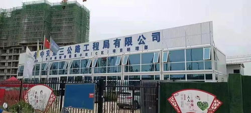 晋城丹河新城晋福苑c区项目 安徽楷工建筑劳务公司拖欠款项还让退场 公理何在