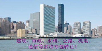 成华区水利水电工程资质代办资料要那些