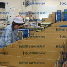 广州尚品奢侈品批发商行