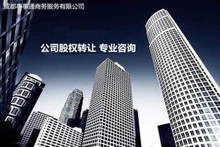 四川内江建筑劳务资质与焊接作业承接能力解析