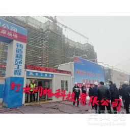 河南劳务实名制新政策与钉云劳务实名制系统 建筑行业的智能化解决方案
