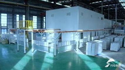 全国建筑劳务管理研讨会观摩团走进中国建筑绿色产业园，探索劳务管理与绿色转型新路径