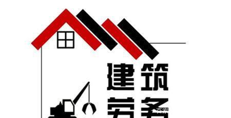 2019年劳务资质取消背景下建筑实名制的挑战与机遇 建筑劳务人员的出路分析